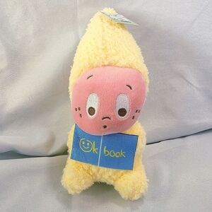 Lissipuppe Lissidoll Twinkle Twinkle Star Plush Stuffed Toy 10 Inch